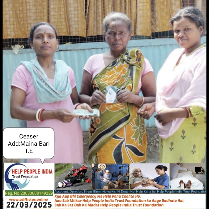 add;- mainabari Tea ESTATE